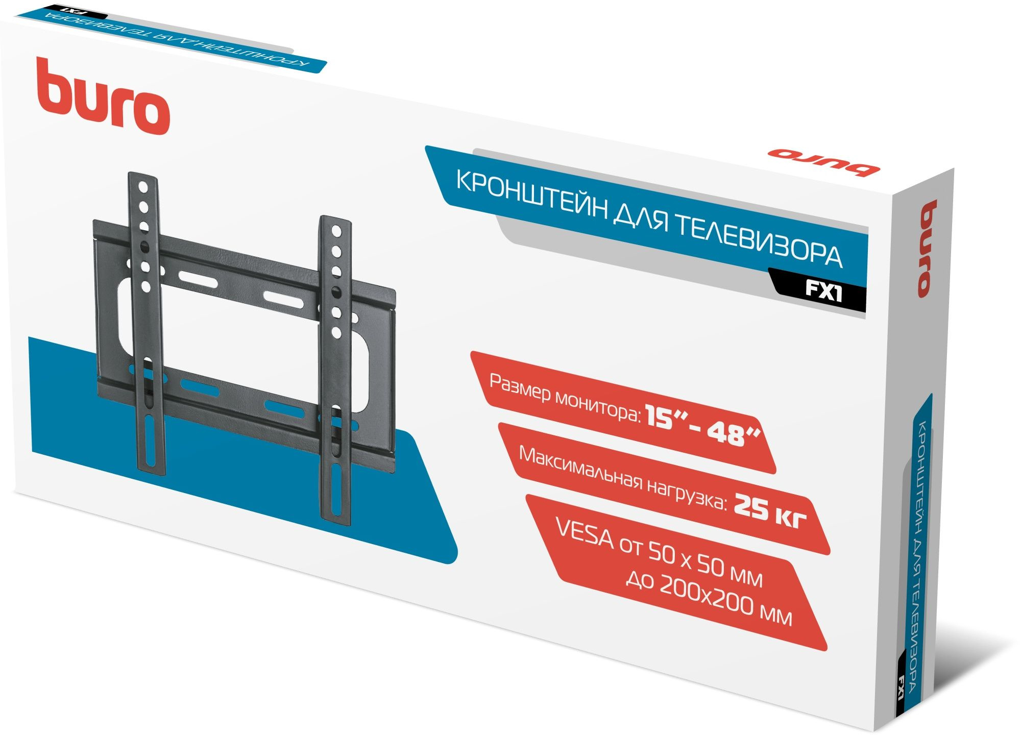 Кронштейн для телевизора Buro FX1R черный 15&quot;-48&quot; макс.20кг настенный фиксированный 1