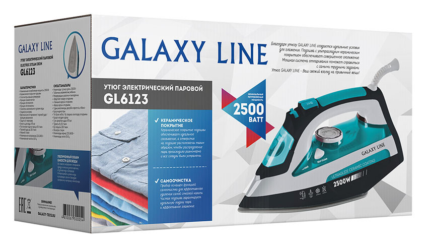 Утюг Galaxy Line GL 6123 2500Вт бирюзовый/белый 5